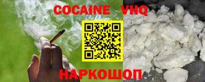 ECSTASY Бугуруслан
