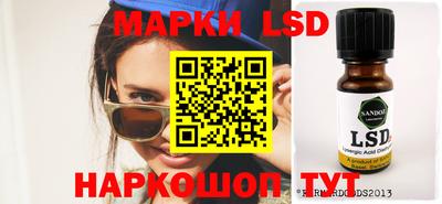 ECSTASY Бугуруслан