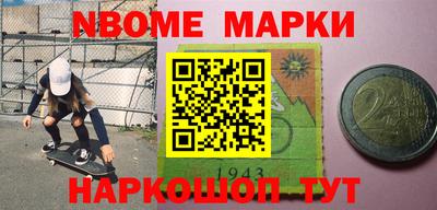 мефедрон VHQ Бузулук
