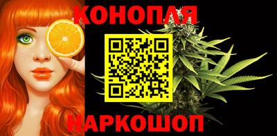 мефедрон VHQ Каменск-Уральский