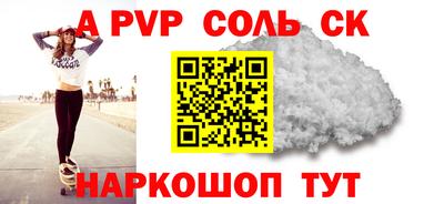 ECSTASY Бугуруслан