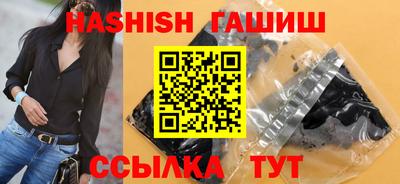 ECSTASY Бугуруслан