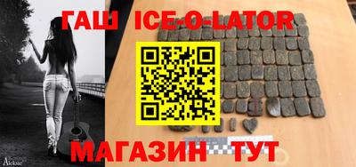 ECSTASY Бугуруслан