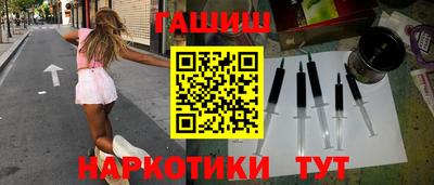 ECSTASY Бугуруслан