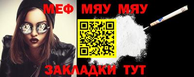 ECSTASY Бугуруслан